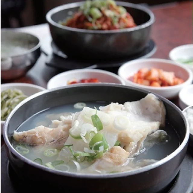 Goma Daegutang