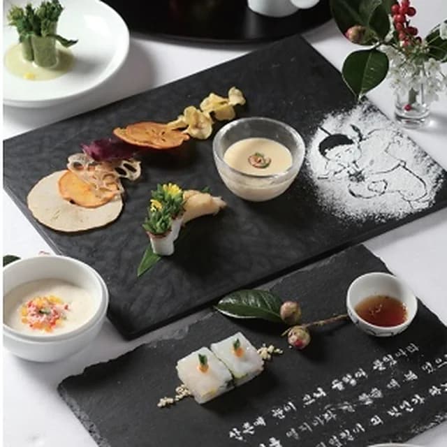 Mugunghwa Lotte Hotel Seoul