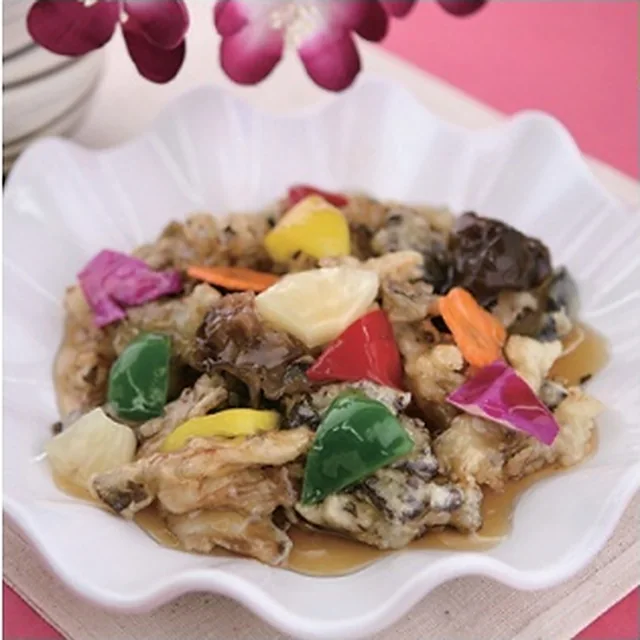 Osegyehyang
