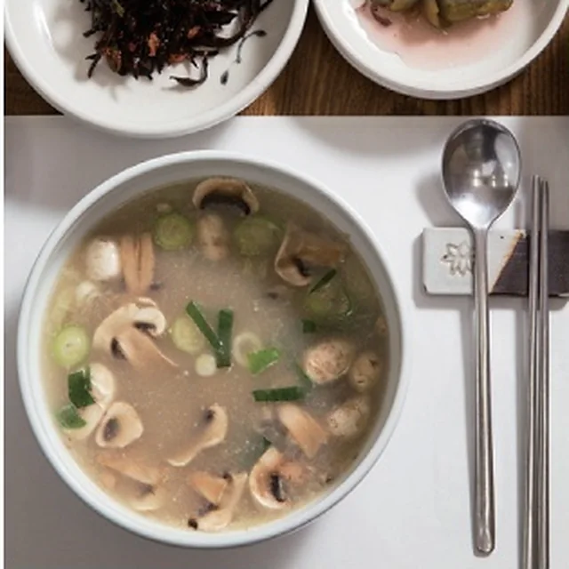 Haesu Jeonbok