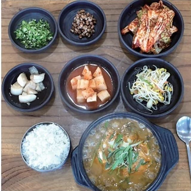 Chinjeol Restaurant
