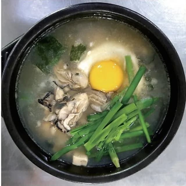 Kimmyeongja Gulgukbap