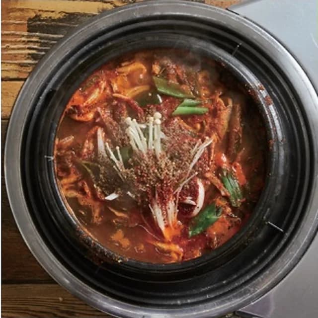 Namyang House