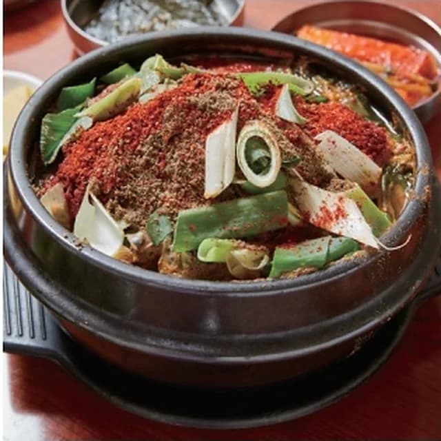 Hwasun House