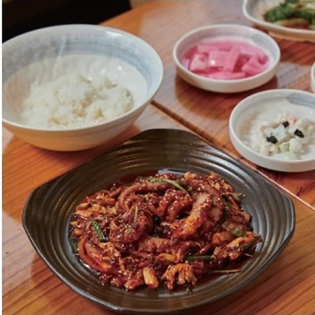 Special nakji and eel