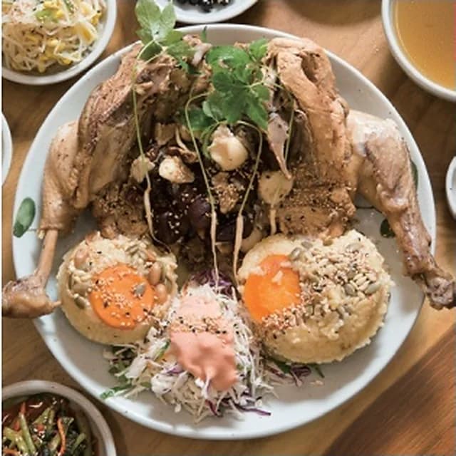 Hamyang Otdak