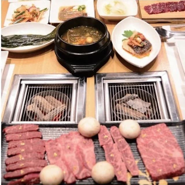 Premium Beef Grill Miso