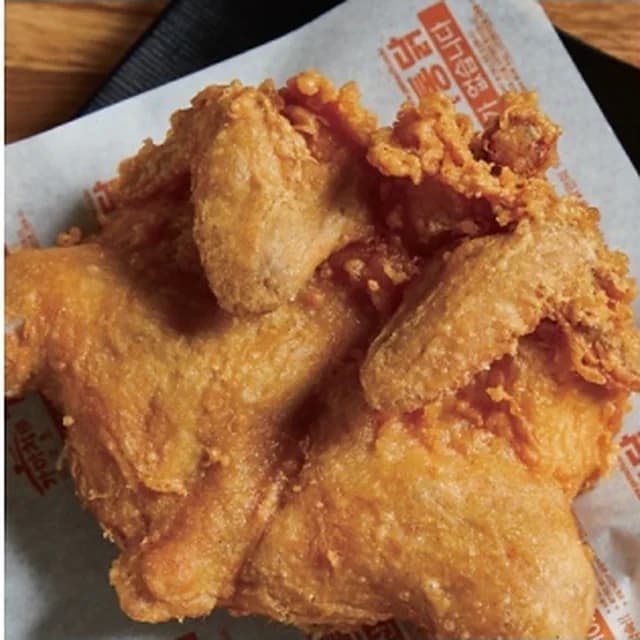 Gamachi chicken Palma Branch