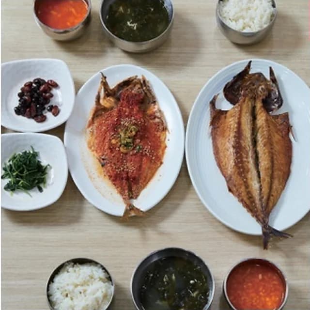 Andong Salted Mackerel