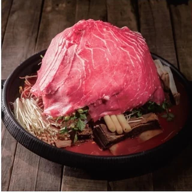 Baegnyeon Bulgogi